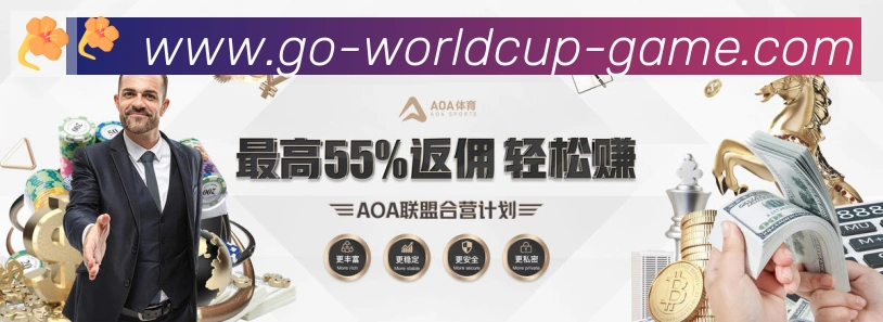 App 展示图